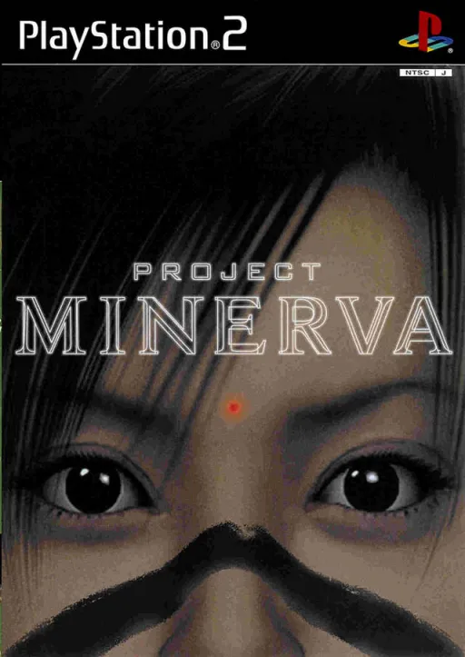Project Minerva (Japan)